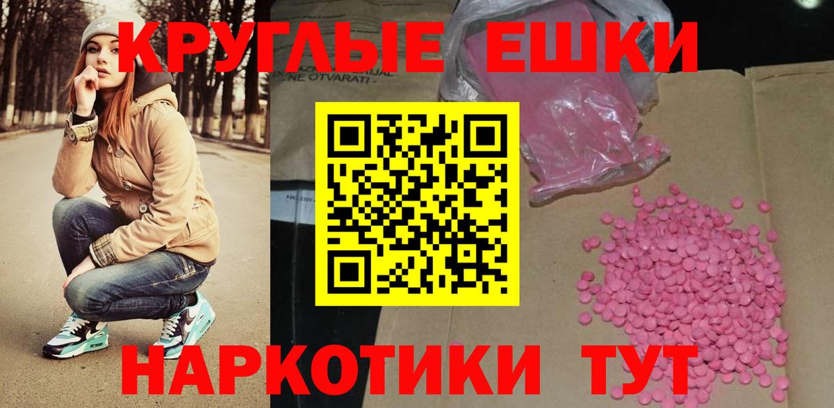 Ecstasy louis Vuitton Удомля