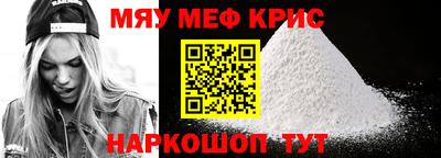 apvp Братск