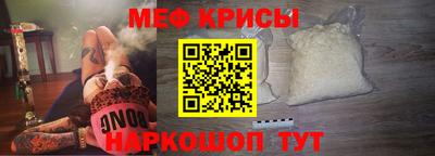apvp Братск