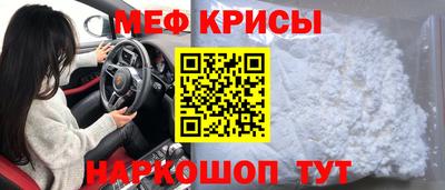 кокаин колумбия Боровичи