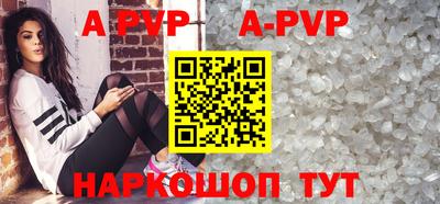 кокаин колумбия Боровичи