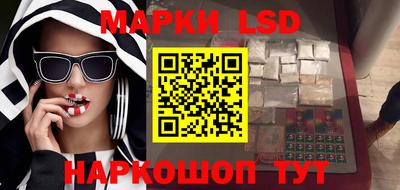 кокаин колумбия Боровичи