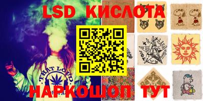 кокаин колумбия Боровичи