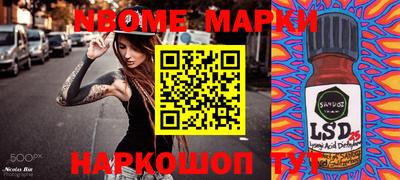 apvp Братск