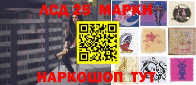 apvp Братск