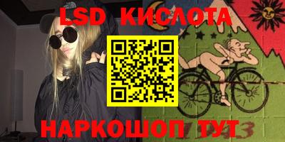 кокаин колумбия Боровичи