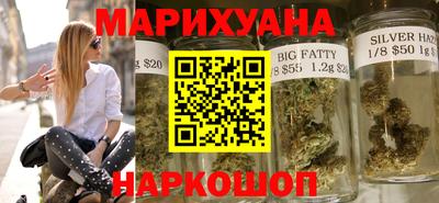 стафф Брянск