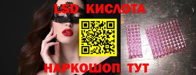 кокаин колумбия Боровичи