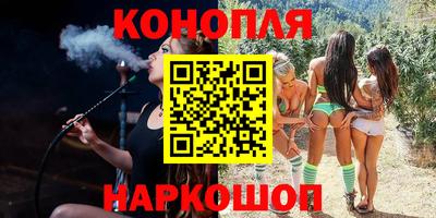 apvp Братск