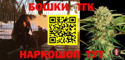 кокаин колумбия Боровичи