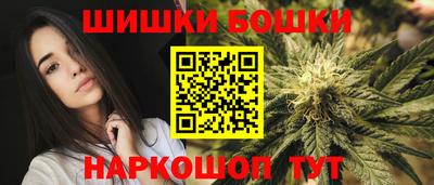 кокаин колумбия Боровичи