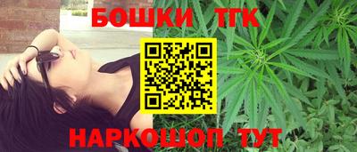 кокаин колумбия Боровичи