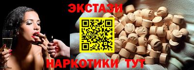 кокаин колумбия Боровичи