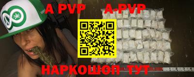 кокаин колумбия Боровичи