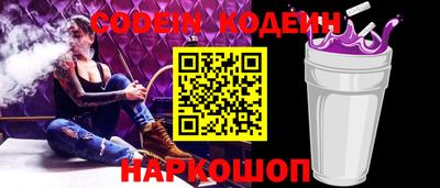apvp Братск