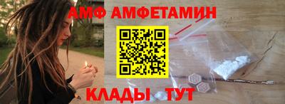 apvp Братск