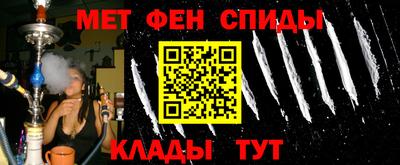 apvp Братск
