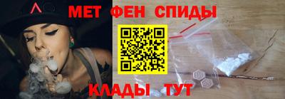 кокаин колумбия Боровичи