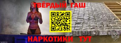 apvp Братск