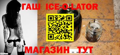 кокаин колумбия Боровичи