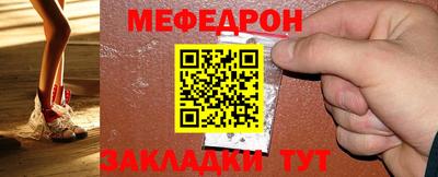 кокаин колумбия Боровичи