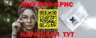 apvp Братск