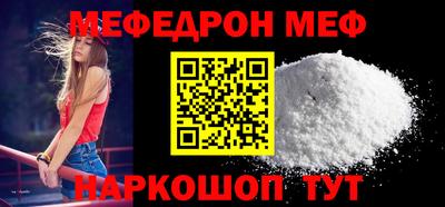 apvp Братск